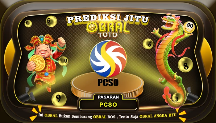 PCSO-POOLS (2)